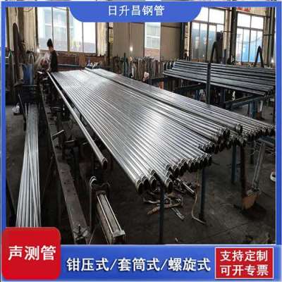 平果一图讲解桩基声测管包含哪些配件
