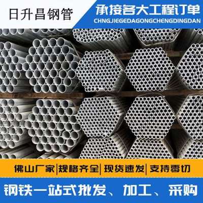 平果螺旋式声测管规格都有哪些