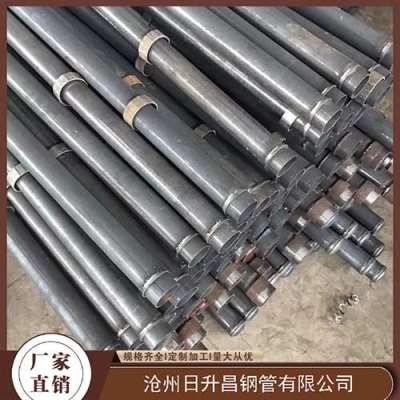 平果声测管​适用范围有哪些
