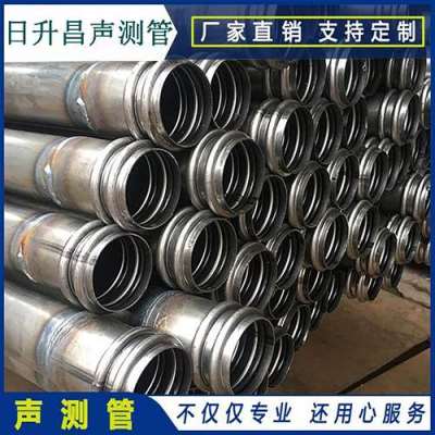 平果声测管检测规范都需要注意些什么