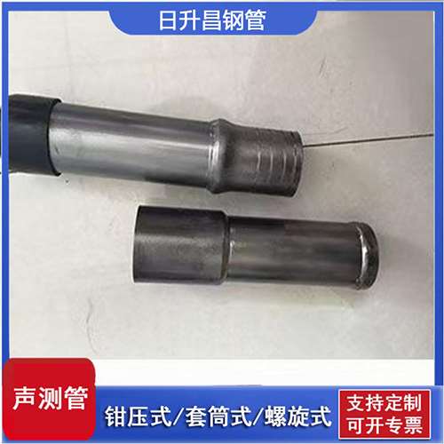 平果声测管检测前准备工作有哪些