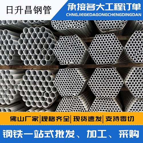 平果螺旋式声测管安装施工注意事项