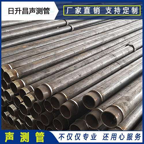 平果声测管外观质量有哪些要求？